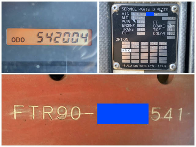 いすゞフォワードアルミブロック増トン（6t・8t）[写真40]