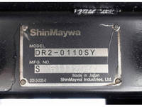 日野デュトロダンプ小型（2t・3t）[写真10]