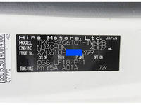 日野デュトロダンプ小型（2t・3t）[写真38]