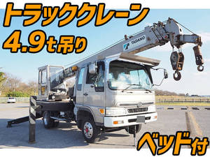 日野トラッククレーン 2001年(平成13年) KK-FD1JDDA