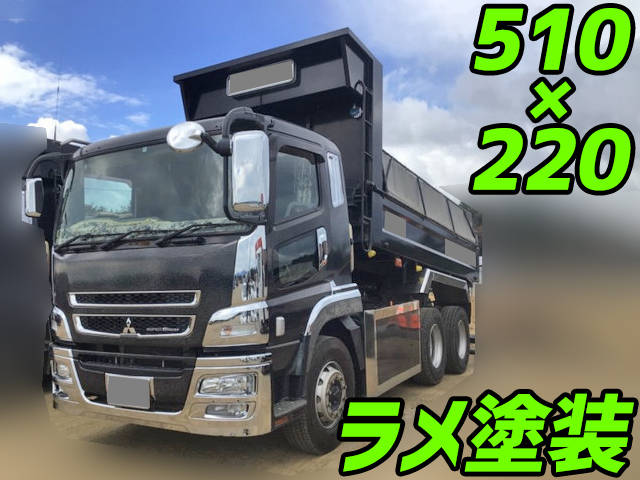 三菱ふそうスーパーグレートダンプ大型（10t）QPG-FV60VX [写真01]