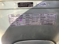 UDトラックスコンドルコンテナ専用車中型（4t）[写真28]