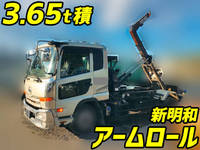 UDトラックスコンドルコンテナ専用車中型（4t）[写真01]