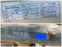 UDトラックスコンドルコンテナ専用車中型（4t）[写真25]