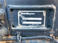 UDトラックスコンドルコンテナ専用車中型（4t）[写真09]