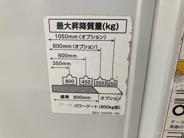 いすゞエルフ平ボディ小型（2t・3t）[写真17]