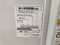 いすゞエルフ平ボディ小型（2t・3t）[写真17]