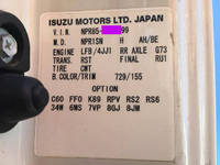 いすゞエルフ平ボディ小型（2t・3t）[写真18]