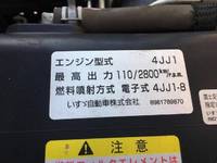 いすゞエルフ平ボディ小型（2t・3t）[写真26]