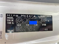 日野デュトロ平ボディ小型（2t・3t）[写真23]