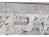 日野プロフィア深ダンプ（土砂禁ダンプ）大型（10t）[写真28]