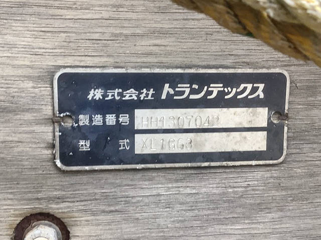 日野レンジャー幌車増トン（6t・8t）[写真10]