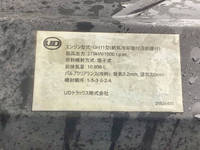 UDトラックスクオン汚泥吸引車大型（10t）[写真24]