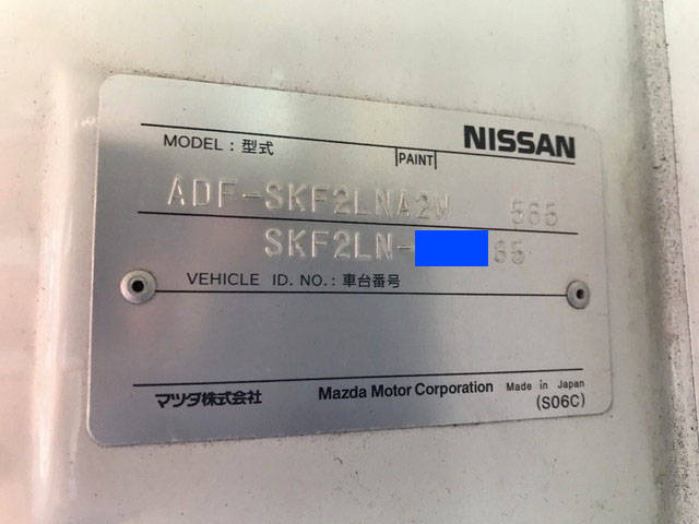 日産バネット平ボディ小型（2t・3t）[写真31]