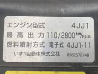 いすゞエルフ冷凍車（冷蔵車）小型（2t・3t）[写真25]