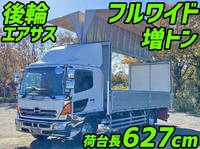 日野レンジャーアルミウイング増トン（6t・8t）[写真01]