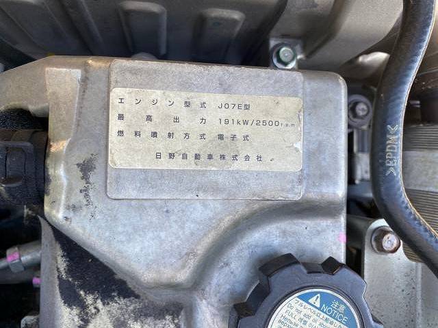 日野レンジャーアルミウイング増トン（6t・8t）[写真26]