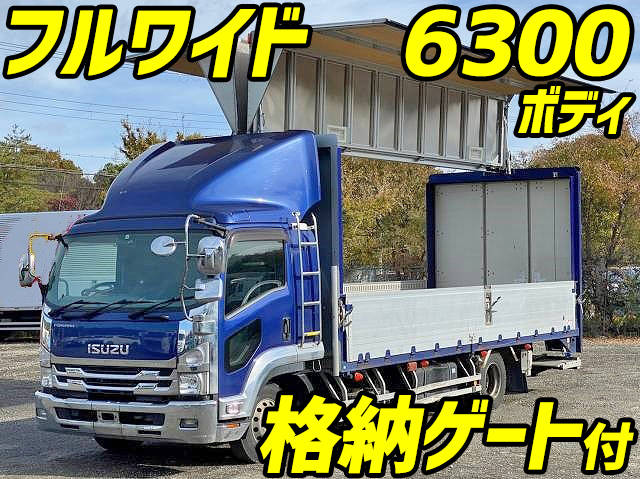 いすゞフォワードアルミウイング中型（4t）TKG-FRR90T2 [写真01]