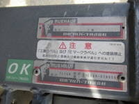 UDトラックスコンドルアルミウイング中型（4t）[写真19]