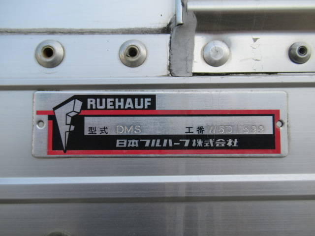 UDトラックスコンドルアルミウイング中型（4t）[写真36]