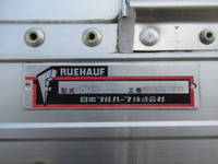 UDトラックスコンドルアルミウイング中型（4t）[写真36]