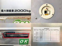 いすゞエルフアルミバン小型（2t・3t）[写真14]