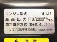 いすゞエルフアルミバン小型（2t・3t）[写真23]