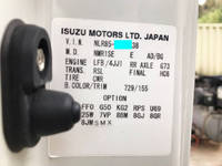 いすゞエルフアルミバン小型（2t・3t）[写真34]