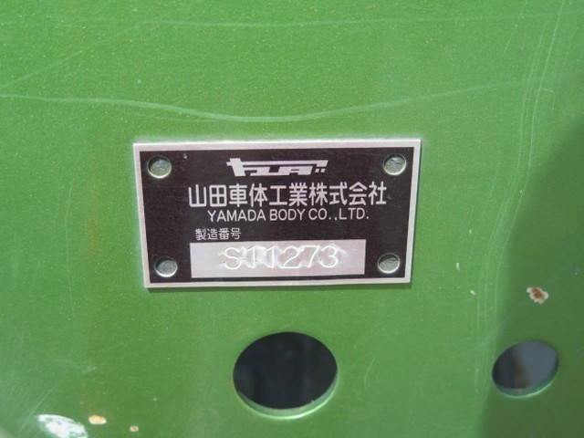 日野レンジャーセルフクレーン3段増トン（6t・8t）[写真15]