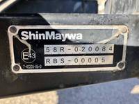 いすゞフォワード冷凍車（冷蔵車）中型（4t）[写真38]