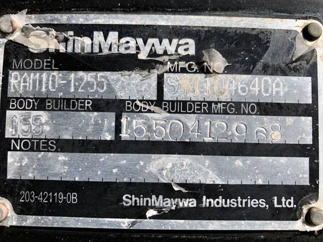 いすゞフォワード冷凍車（冷蔵車）中型（4t）[写真39]