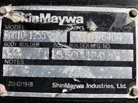 いすゞフォワード冷凍車（冷蔵車）中型（4t）[写真39]