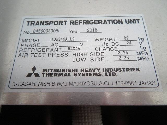 いすゞエルフ冷凍車（冷蔵車）小型（2t・3t）[写真26]
