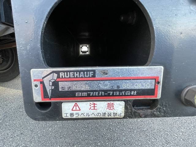いすゞエルフアルミバン小型（2t・3t）[写真21]