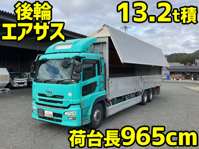 UDトラックスクオンアルミウイング大型（10t）[写真01]
