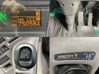 UDトラックスクオンアルミウイング大型（10t）[写真33]