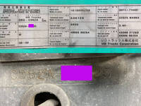 UDトラックスクオンアルミウイング大型（10t）[写真40]