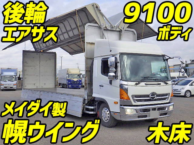 日野レンジャー幌ウイング中型（4t）TKG-FD7JUAG [写真01]