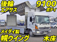 日野レンジャー幌ウイング中型（4t）[写真01]