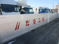 いすゞフォワードアルミブロック中型（4t）[写真17]