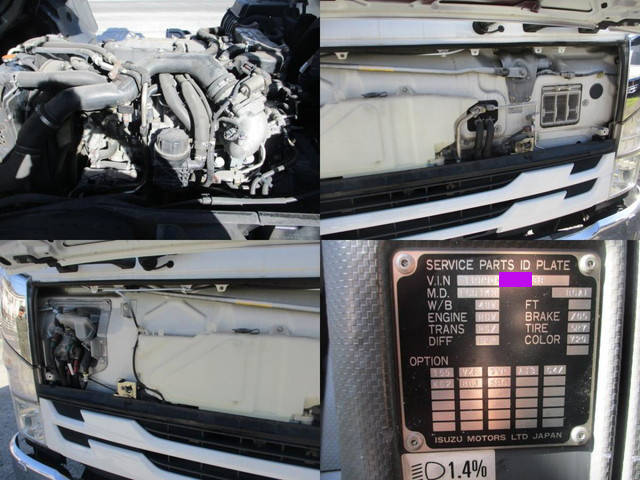 いすゞフォワードアルミブロック中型（4t）[写真21]