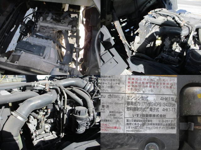 いすゞフォワードアルミブロック中型（4t）[写真22]