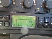 三菱ふそうスーパーグレート冷蔵冷凍ウイング大型（10t）[写真15]