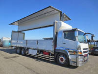 三菱ふそうスーパーグレート冷蔵冷凍ウイング大型（10t）[写真01]