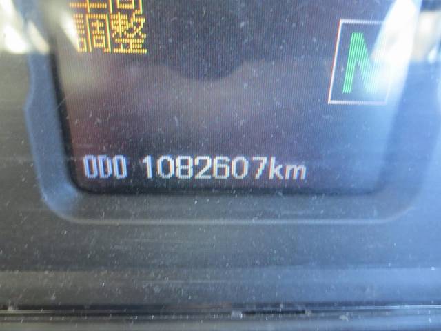 三菱ふそうスーパーグレート冷蔵冷凍ウイング大型（10t）[写真21]