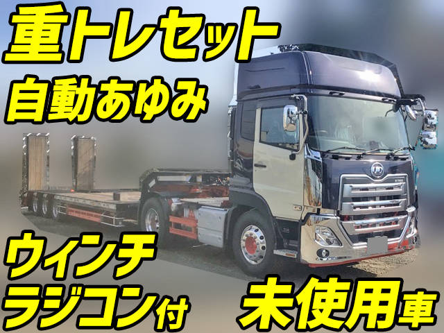 UDトラックスクオントレーラーヘッド（トラクターヘッド）大型（10t）2PG-GK5AAB [写真01]