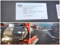 UDトラックスクオントレーラーヘッド（トラクターヘッド）大型（10t）[写真29]