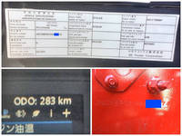 UDトラックスクオントレーラーヘッド（トラクターヘッド）大型（10t）[写真39]