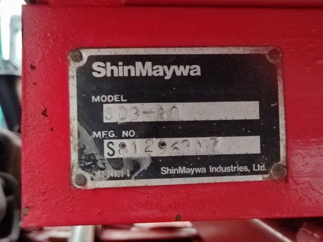 いすゞエルフローダーダンプ小型（2t・3t）[写真25]