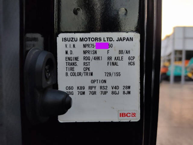 いすゞエルフローダーダンプ小型（2t・3t）[写真27]